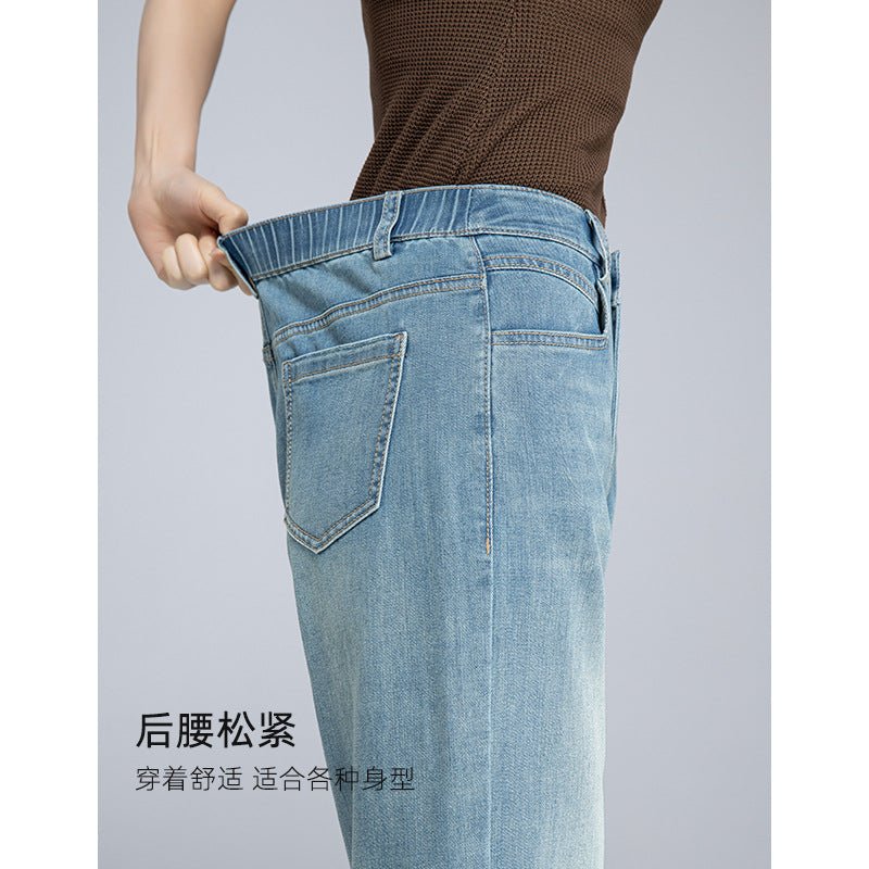 Drape pear - shaped body nine - point straight hemp jeans women's new fashion commuter versatile casual pants - Negative Apparel