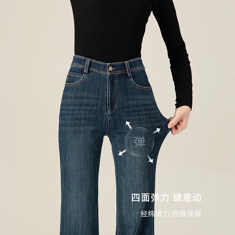 Tencel American - style horn jeans women's 2025 retro elastic - Negative Apparel